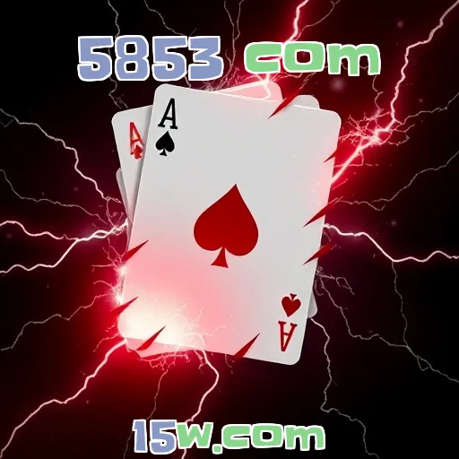 5853 com: A Emoção das Caça-Níqueis ao Seu Alcance!