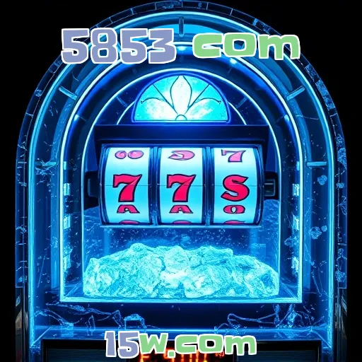 5853 com: Os Imperdíveis Benefícios da Seção VIP Para Você